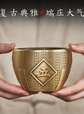 新中式黄铜米缸纯铜五谷丰登缸家居饰品客厅玄关创意铜器摆件礼品