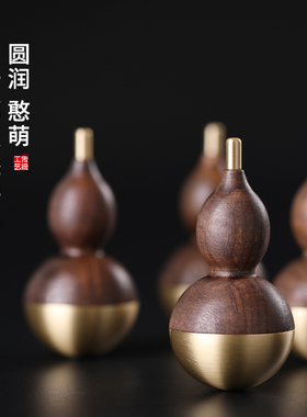 办公桌创意礼品铜葫芦