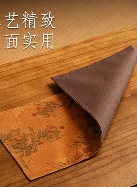 香云纱材质香道茶席汉颂防水