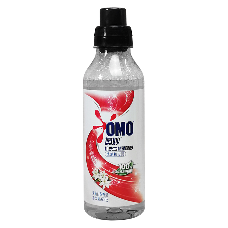 美的洗地拖地机配件X5/X7/WD40/X8/X9/X9 Pro/FC9专用除菌清洁液