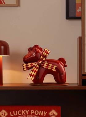 贝汉美马年摆件客厅酒柜玄关装饰轻奢高档创意工艺品过年新年礼物