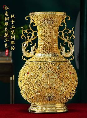 非遗花丝花瓶铜摆件工艺品乔迁新家居客厅公司办公室中式装饰送礼