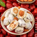 Чистое красное молоко Jube Jube Bayan Wood Candid 500G Синьцзян Ядерный серый серый цвет пак tan mu ren ручной молоко Jube Jube Independence Упаковка