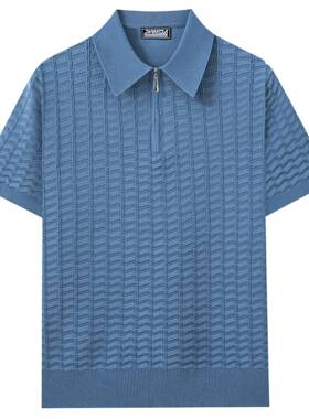men's t-shirts意式针织条纹透气polo衫 商务休闲翻领短袖针织衫