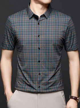 men's short sleeve shirts无痕冰丝格子短袖衬衫男士新款简约