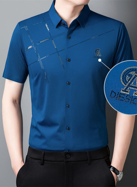 men's short sleeve shirts短袖衬衫男士新款休闲翻领中年免烫