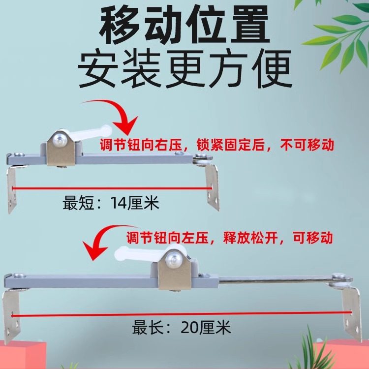 电视防倒固定器台式液晶电视防倒支架桌面显示器可调节防推神器,淘宝优惠券,粉丝福利购,淘宝优惠卷