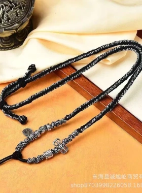手工编织吊坠挂绳可挂唐卡扎基拉姆男女民族风复古百搭调节项链绳