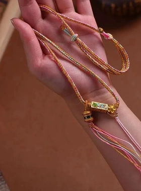 藏式风手工精编吊坠绳挂脖沙金民族风唐卡佛牌蜜蜡挂坠项链配绳子