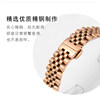 Ladies stainless steel watch strap suitable for multiple brands