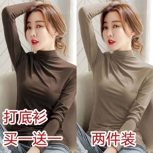 Camisa modal de medio cuello alto para mujer en primavera, otoño e invierno.