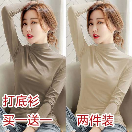 Camisa modal de medio cuello alto para mujer en primavera, otoño e invierno.