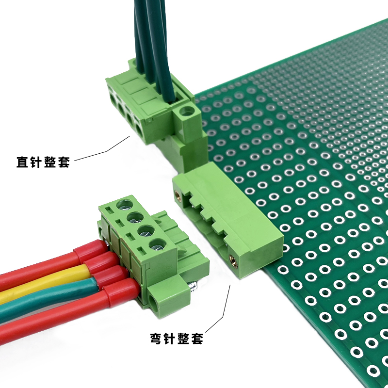 2EDGKM-5.08MM插拔式接线端子带固定法兰pcb连接器带耳铜环保整套