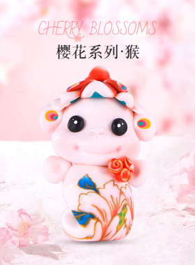 吉兔坊12生肖软陶樱花摆件