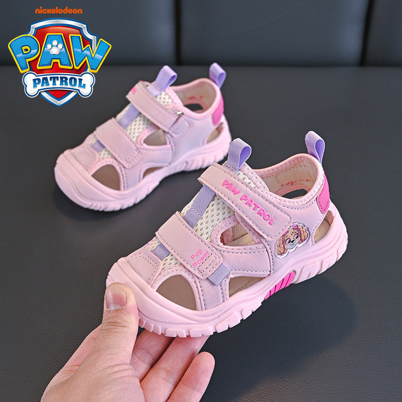汪汪队女童鞋子2025年春夏新款包头凉鞋中小童软底舒适轻便魔术贴,淘宝优惠券,粉丝福利购,淘宝优惠卷