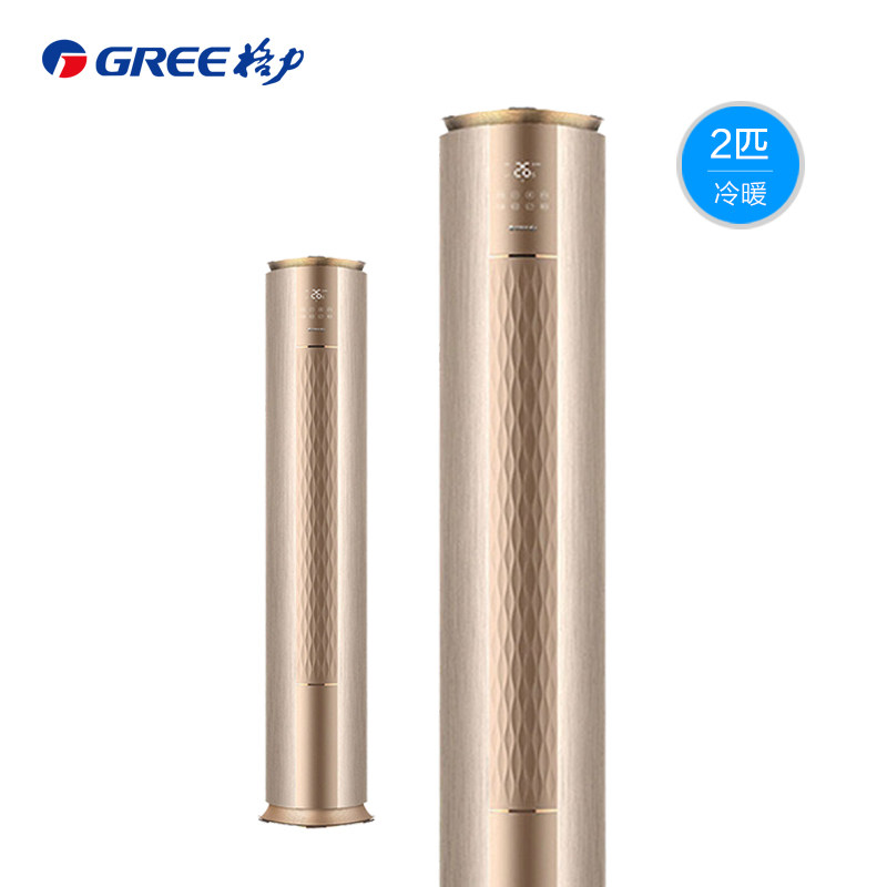 gree /格力2匹p变频冷暖柜机 gree格力鼎格轩烽空调