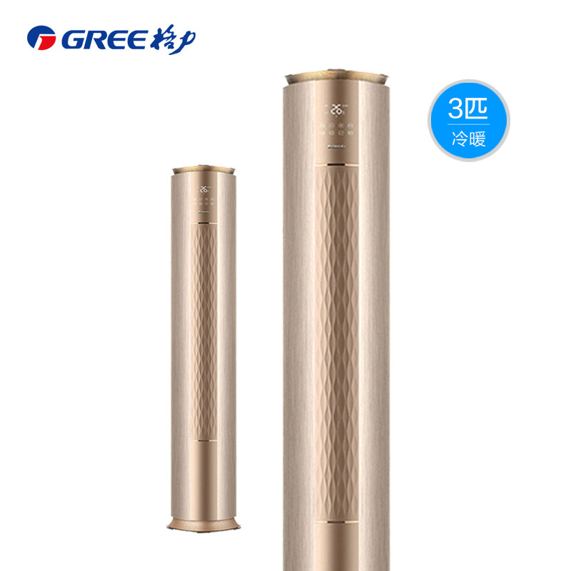  gree格力鼎格轩烽空调