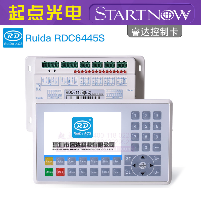 正品睿达控制卡RDC6442G主板RDV6442激光切割机雕刻6445Ruida面板-图1