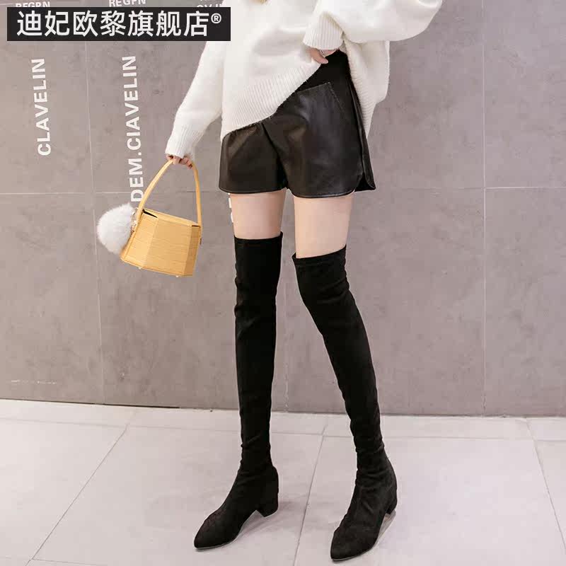 孕妇短裤秋季潮妈时尚款皮外穿裤子 迪妃欧黎孕妇打底裤