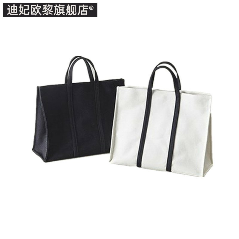 商务公文包女a4日韩 迪妃欧黎女士包袋