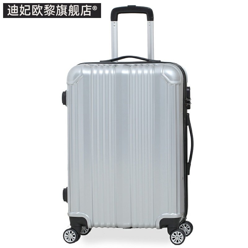 镜面网红旅行箱包20韩版24拉杆箱 迪妃欧黎旅行箱