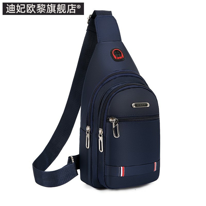 大学生男土包斜挎包挎肩包休闲初中中老年人登山胸前包小包随身简