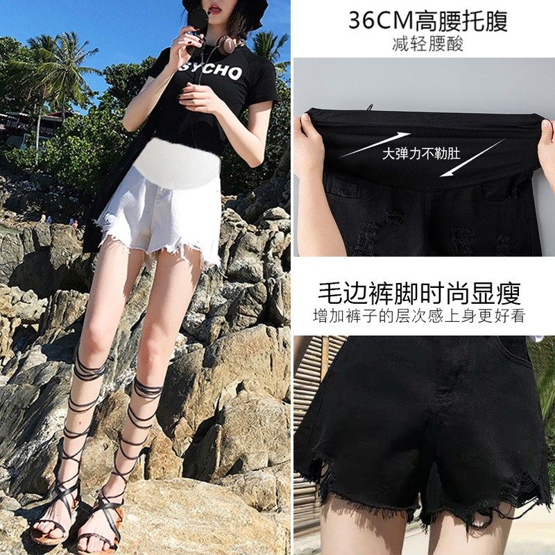 孕妇短裤牛仔夏季外穿托腹打底裤 迪妃欧黎孕妇打底裤