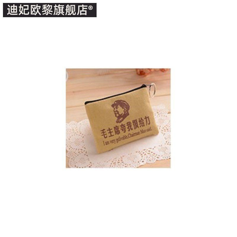 小钱包男女短款超薄款迷你帆布包 迪妃欧黎钱包