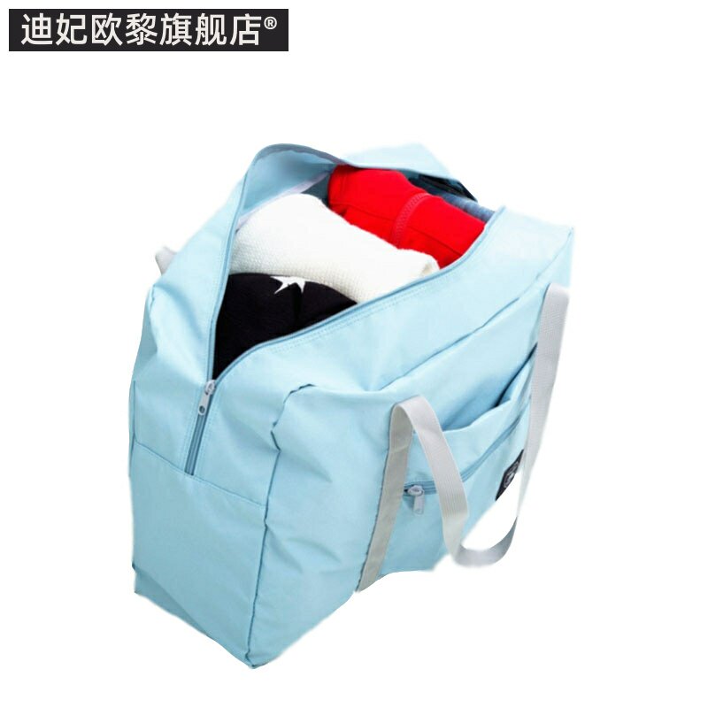 上的收纳包新款今年可折叠理储物袋 迪妃欧黎旅行袋