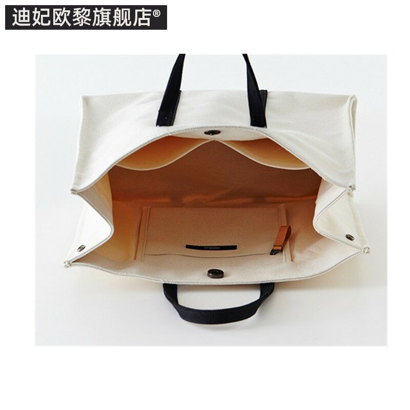 商务公文包女a4日韩 迪妃欧黎女士包袋