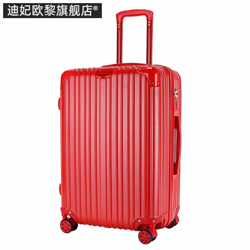 结婚陪嫁红色万向轮女婚庆拉杆箱 迪妃欧黎旅行箱