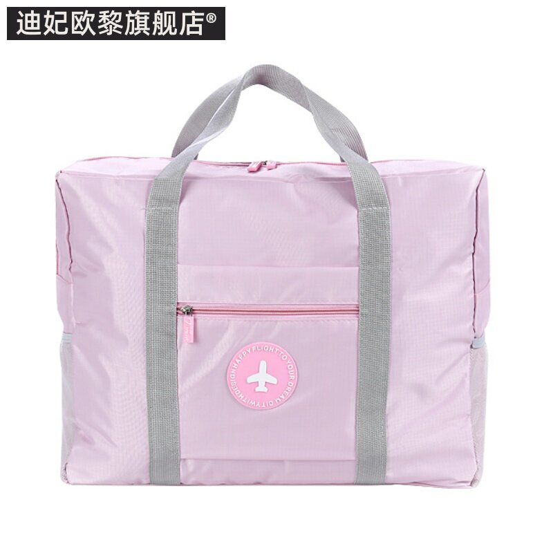 手提包韩版短途折叠拉杆便携旅行包 迪妃欧黎旅行袋