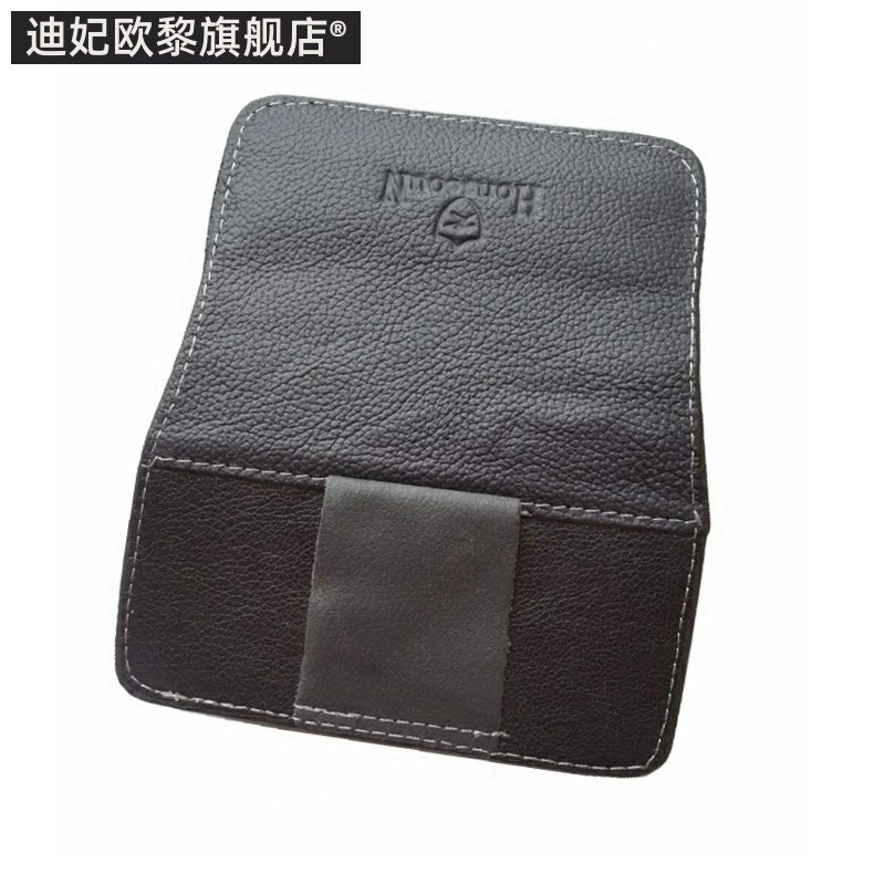 挂腰男士老式老人机手机壳老年机 迪妃欧黎手机包