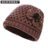 Пожилые люди, пожилые люди, пожилая шляпа, мать, мать, г -жа Цю, недостаток недостатка в смутном