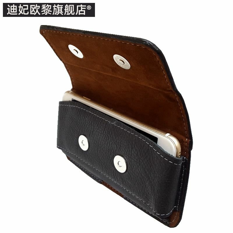挂腰男士老式老人机手机壳老年机 迪妃欧黎手机包