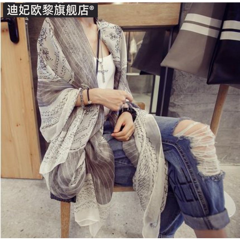  迪妃欧黎围巾/丝巾/披肩
