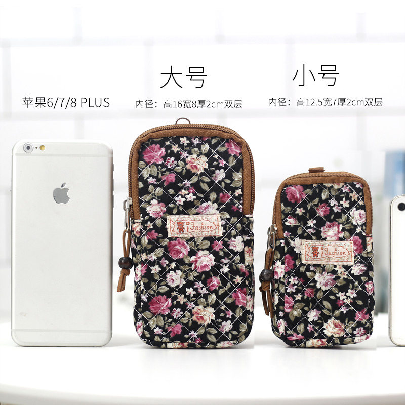 老人女婆婆中老年人装挂脖小手机包 迪妃欧黎手机包