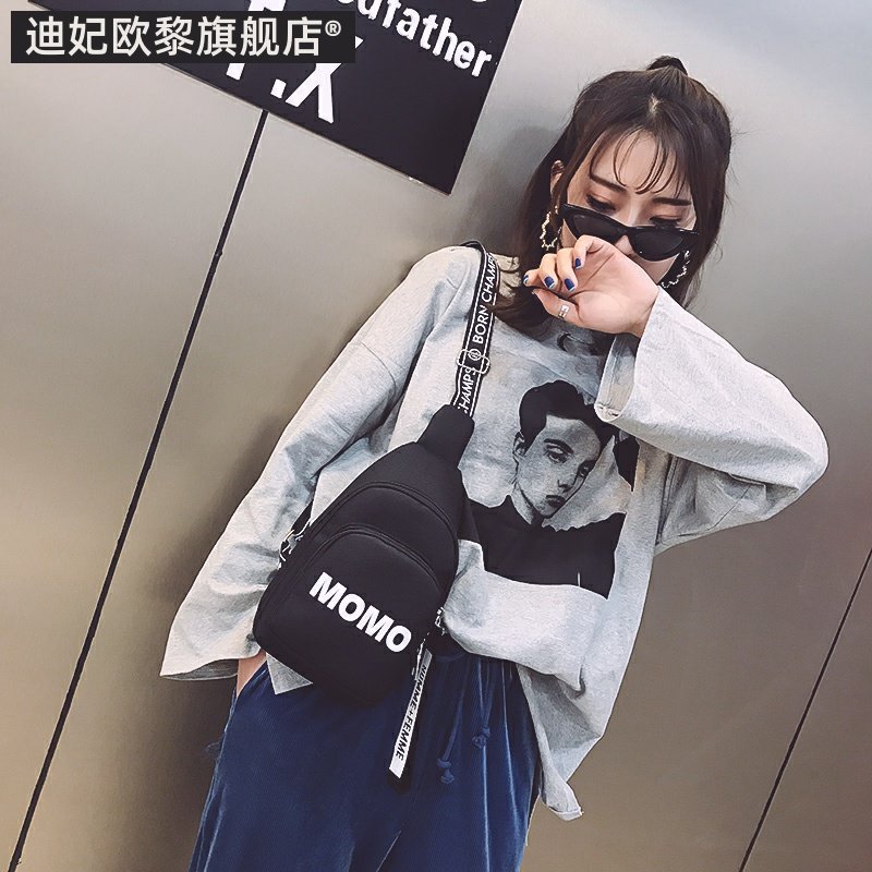  迪妃欧黎女士包袋