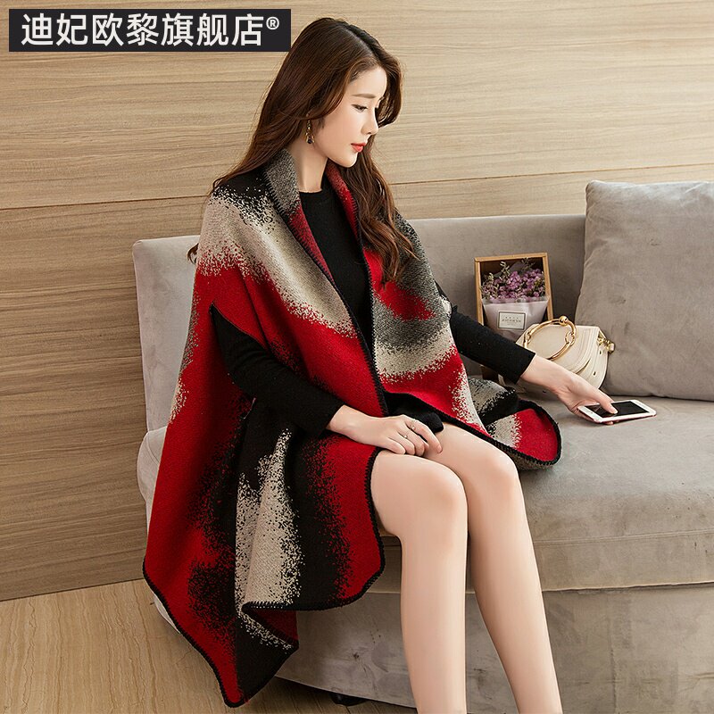 披肩两用女式百搭可穿外套外搭冬天 迪妃欧黎围巾/丝巾/披肩