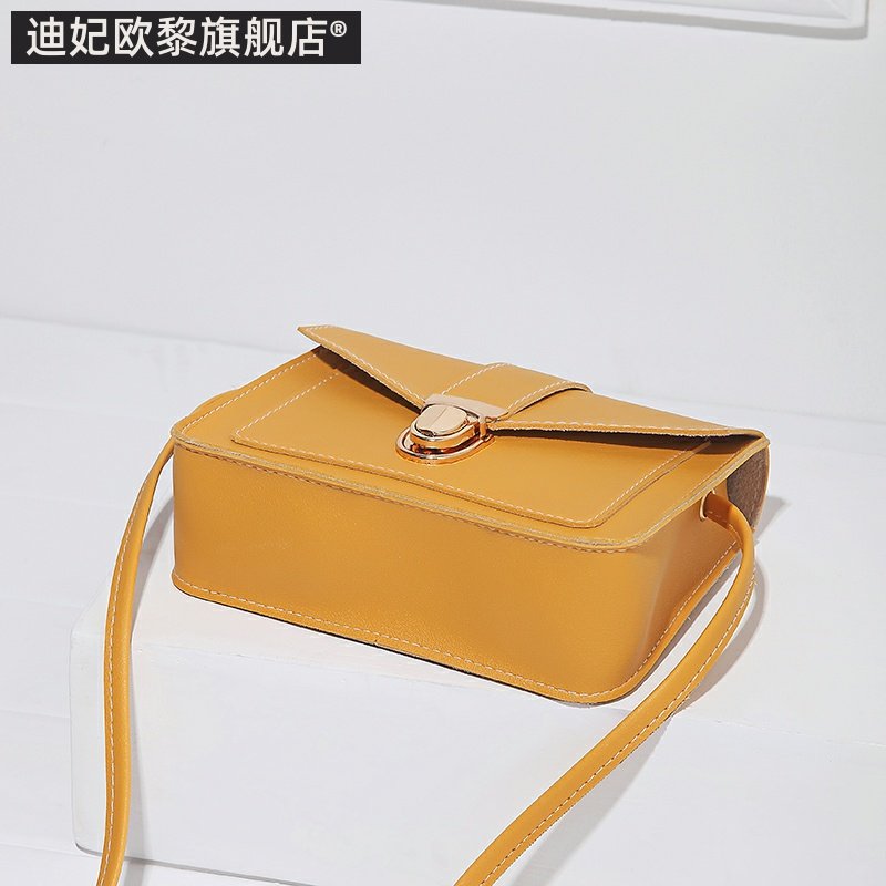 斜挎2019新款夏天季可爱软皮手机包 迪妃欧黎手机包