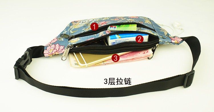 手机包女时尚户外健身多功能腰包 迪妃欧黎手机包