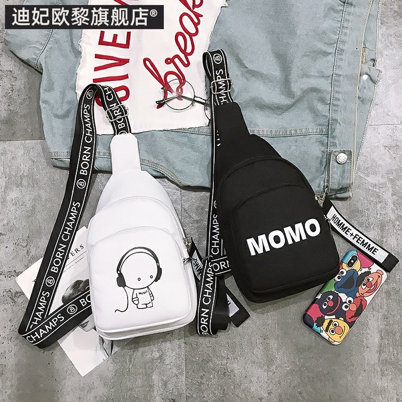  迪妃欧黎女士包袋