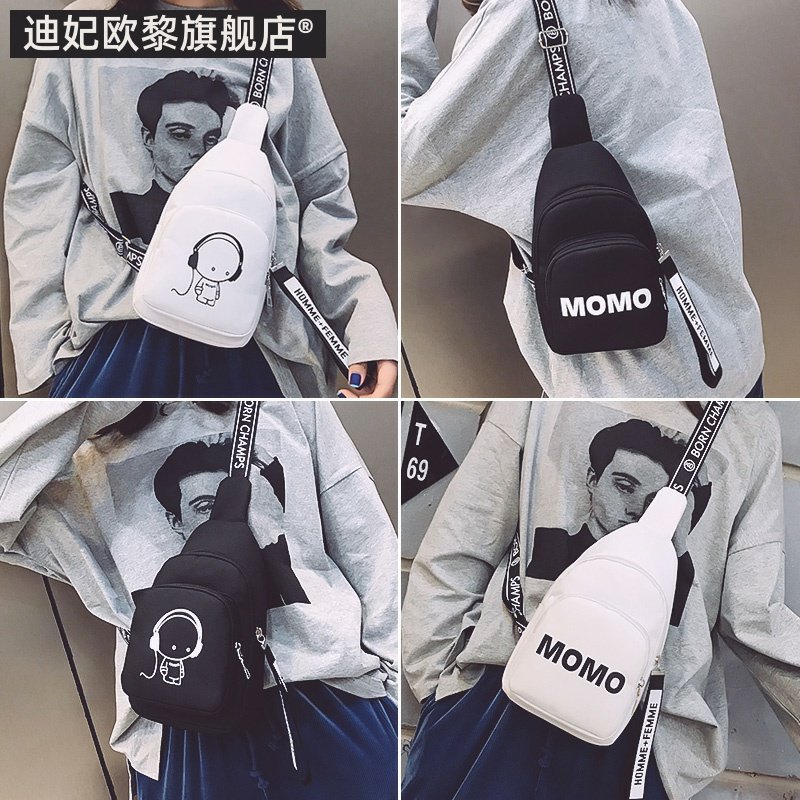  迪妃欧黎女士包袋