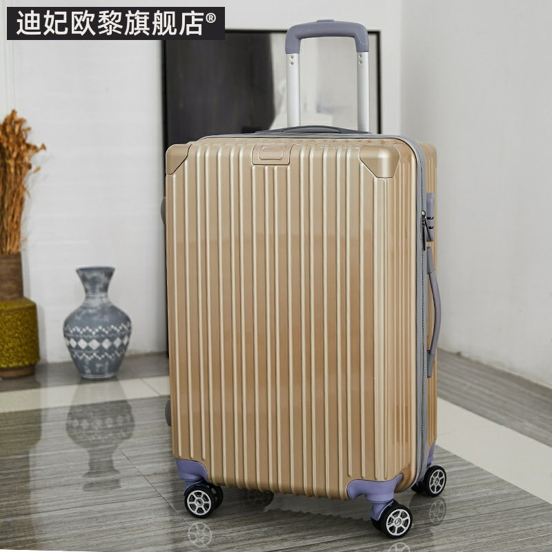 镜面网红旅行箱包20韩版24拉杆箱 迪妃欧黎旅行箱
