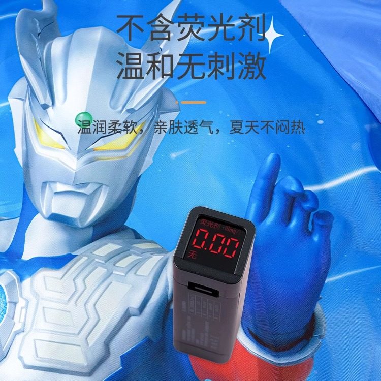 奥特曼儿童罩衣防水防脏新款男童吃饭围裙围兜反穿衣赛罗男孩护衣,淘宝优惠券,粉丝福利购,淘宝优惠卷