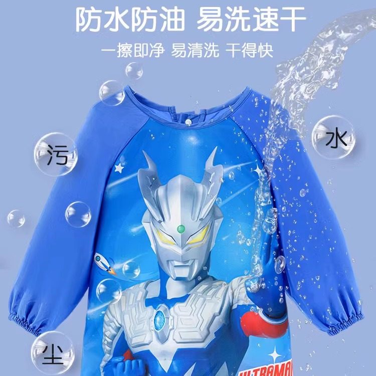 奥特曼儿童罩衣防水防脏新款男童吃饭围裙围兜反穿衣赛罗男孩护衣,淘宝优惠券,粉丝福利购,淘宝优惠卷