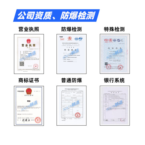 钢化玻璃防爆膜无色透明安全膜淋浴房卫生间浴室移门窗户贴纸防碎 - 图3