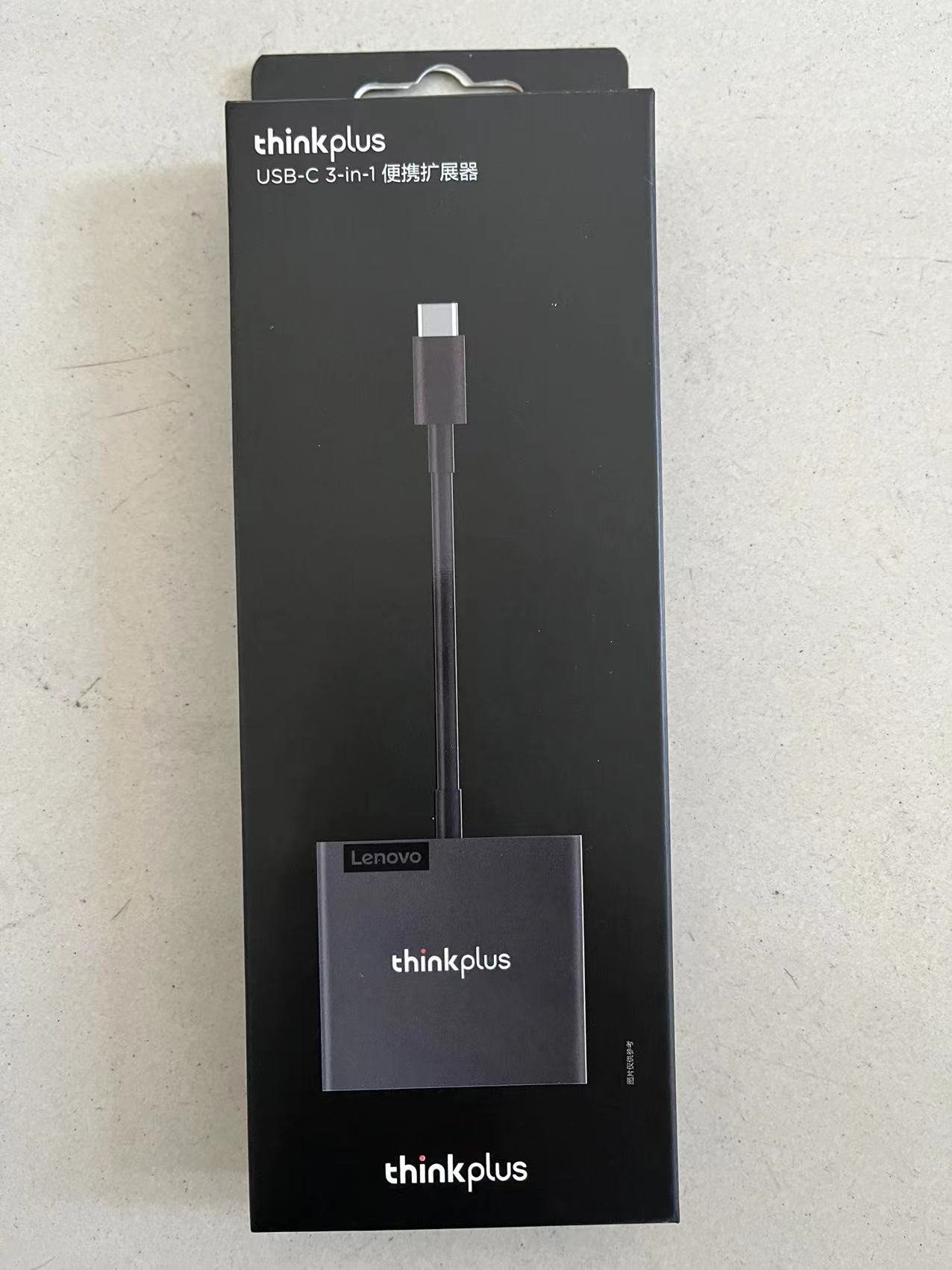 联想Thinkplus USB-C 3合1便携扩展器 Type-c转VGA和HDMI和USB3.0 - 图0