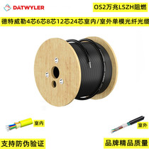 Detwiller 4 Core 6 Core 8 Core 12 Core 24 Core Indoor Outdoor Single Mode OS2 10000 trillion Zero Water Peak Fiber Optic Cable