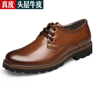索纳塔骆驼男鞋春季男士休闲皮鞋商务英伦搭扣真皮正装皮鞋工装鞋 索纳塔骆驼男鞋春季男士休闲皮鞋商务英伦搭扣真皮正装皮鞋工装鞋